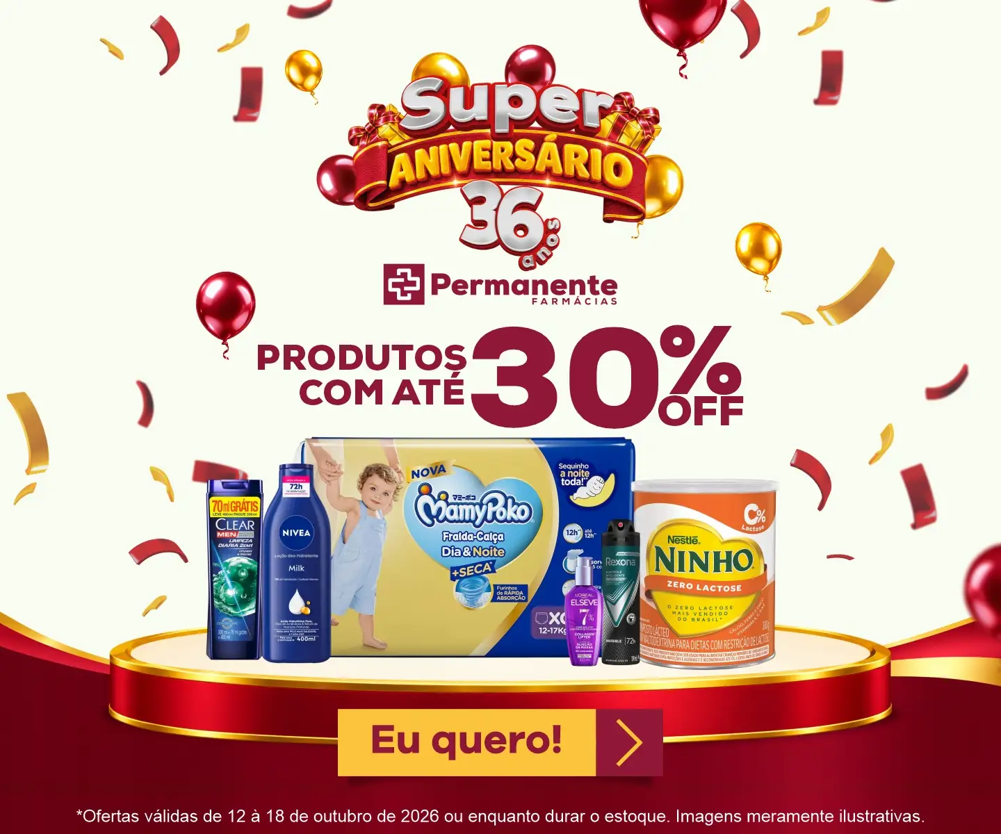 Imagem Carousel